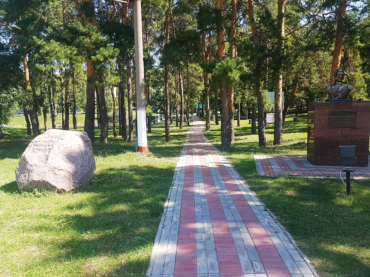 Шиханы саратовская. Шиханы 2 Графский парк. Шиханы-2 Вольск-18. Шиханы Саратовская область парк. Шиханы 2 Саратовская область военный городок.