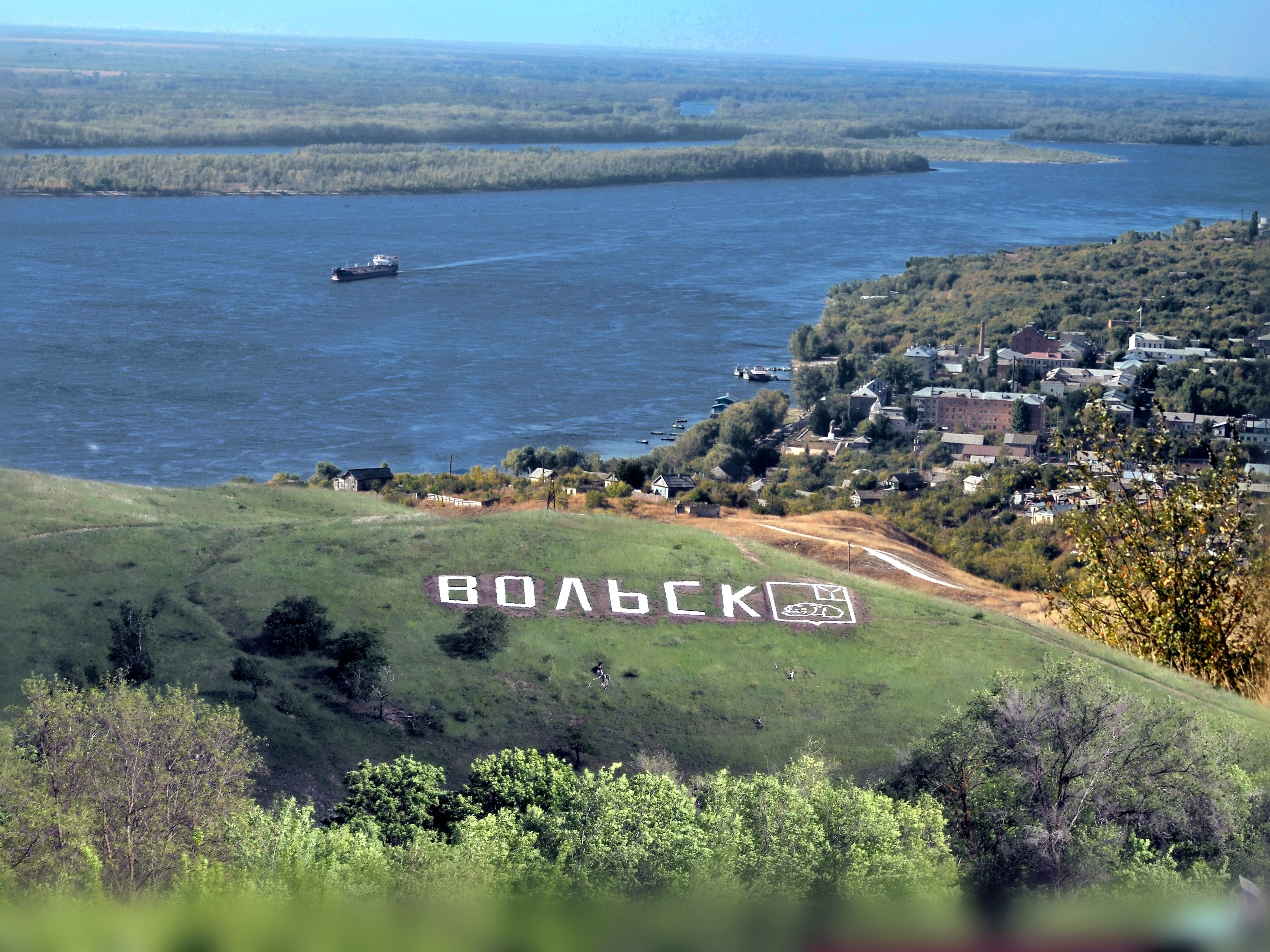 горы в вольске